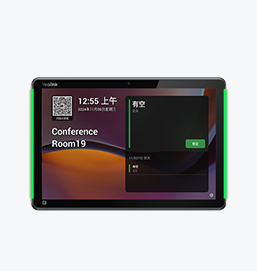 RoomPanel Plus E2 参数与报价-厦门邦弘讯 10.1英寸大触控屏幕的会议室电子门牌