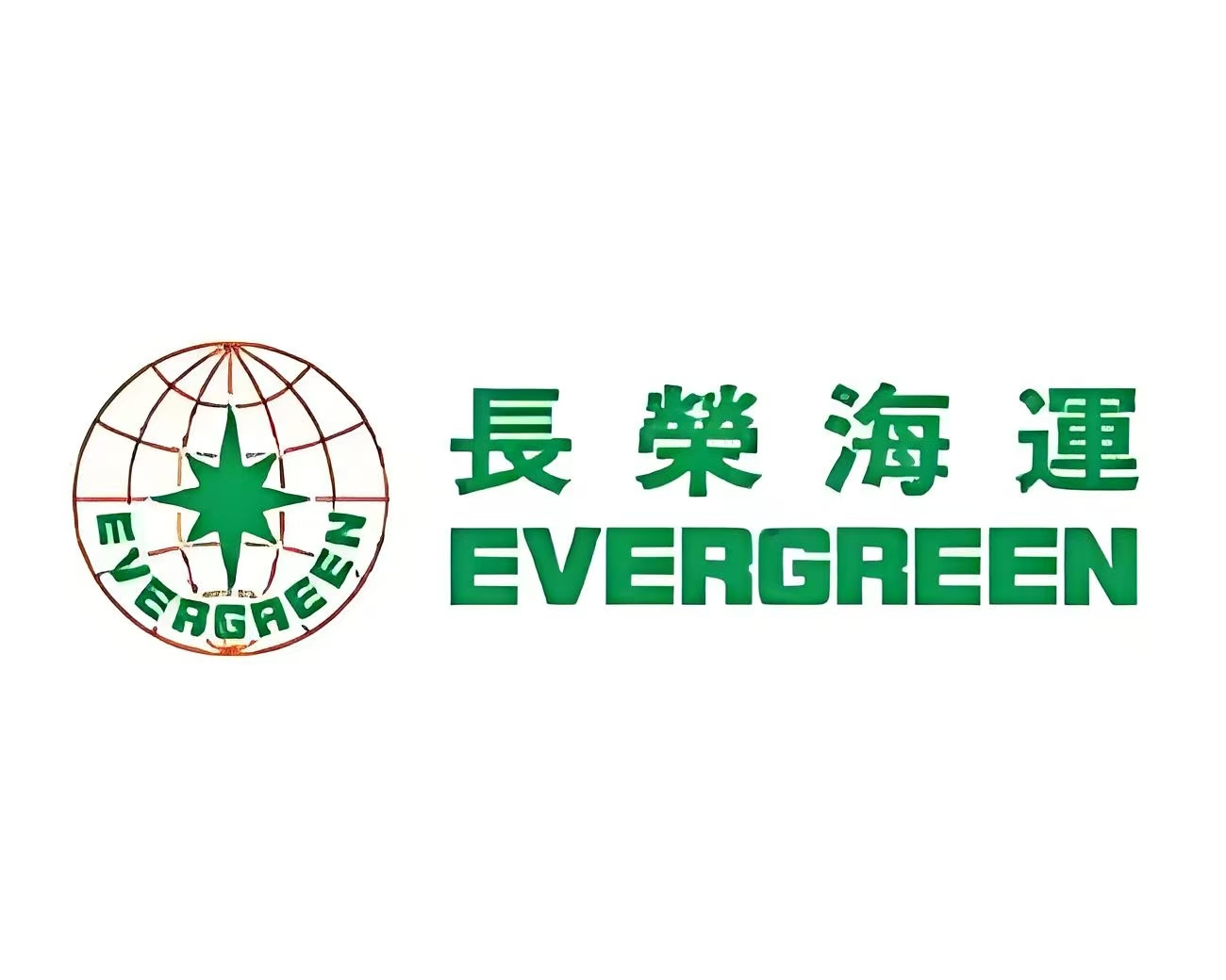 项目案例｜长荣国际船务（深圳）有限责任公司厦门分公司无纸化视频会议室落地，打造高效现代化会议空间