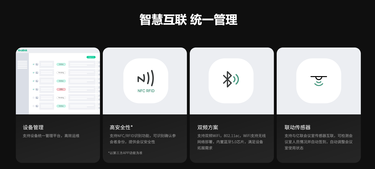 110258d4a9437e3db02c7d70bc8ba856.png