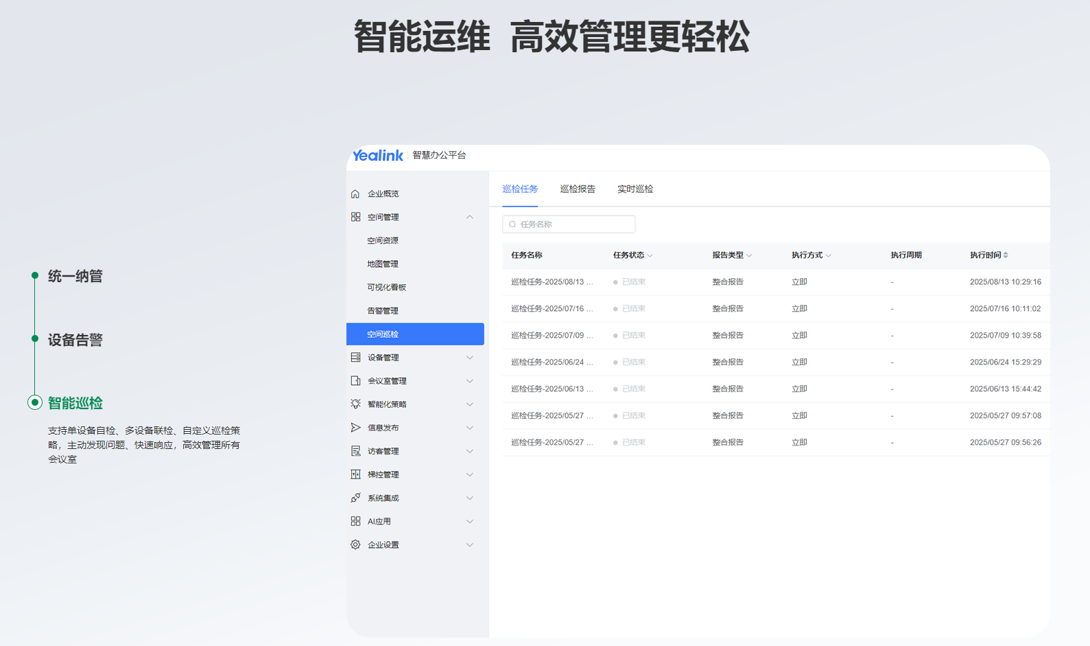 e49830597241cac20a9244fa69d1079f.png